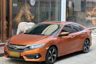 Used Honda Civic 2016 220TURBO CVT Prestige Edition