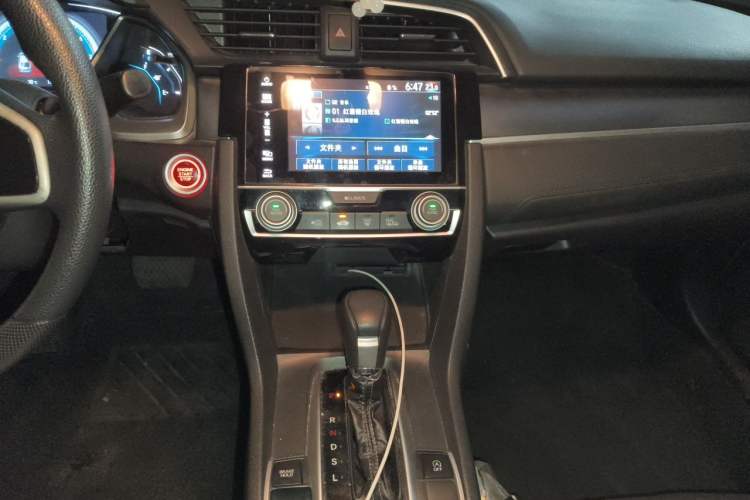 Used Honda Civic 2016 220TURBO CVT Luxury Edition Audio And AC Panel