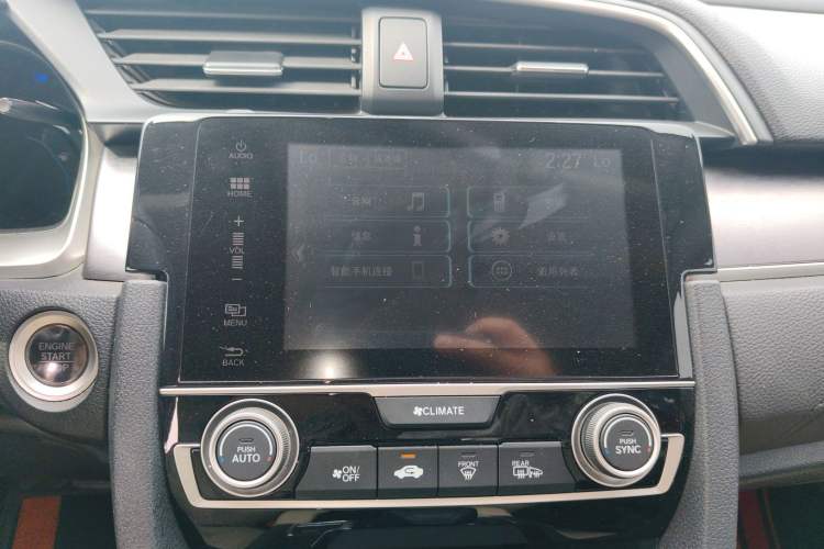 Used Honda Civic 2016 220TURBO CVT Luxury Edition Audio And AC Panel