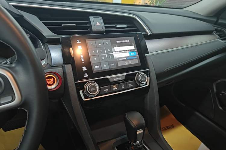 Used Honda Civic 2016 220TURBO CVT Prestige Edition Audio And AC Panel