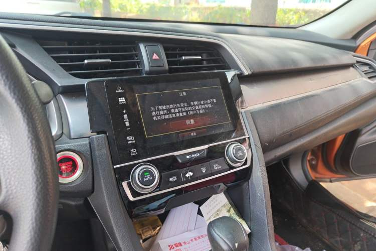 Used Honda Civic 2016 220TURBO CVT Luxury Edition Audio And AC Panel