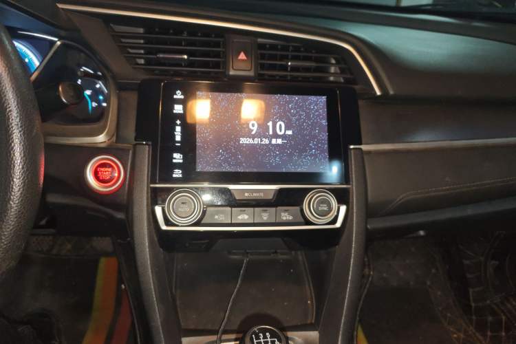 Used Honda Civic 2016 220TURBO Manual Luxury Edition Audio And AC Panel