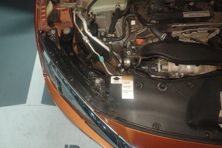 Used Honda Civic 2016 220TURBO CVT Luxury Edition Engine Bay Right