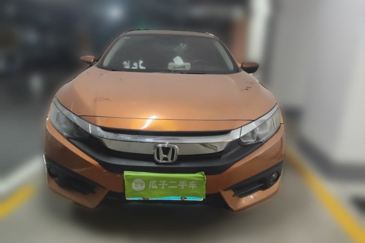 Used Honda Civic 2016 220TURBO CVT Luxury Edition Front