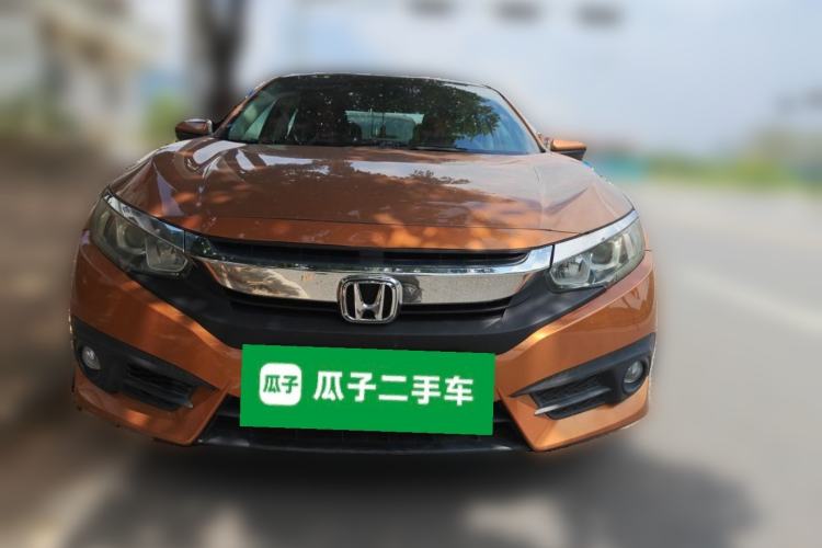Used Honda Civic 2016 220TURBO CVT Luxury Edition Front