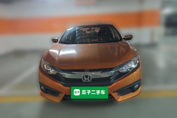 Used Honda Civic 2016 220TURBO Manual Luxury Edition Front