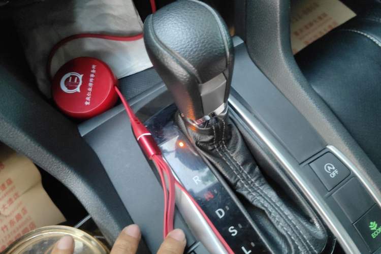 Used Honda Civic 2016 220TURBO CVT Luxury Edition Gear Lever