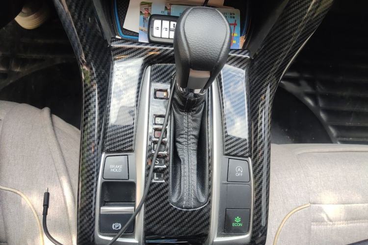 Used Honda Civic 2016 220TURBO CVT Luxury Edition Gear Lever