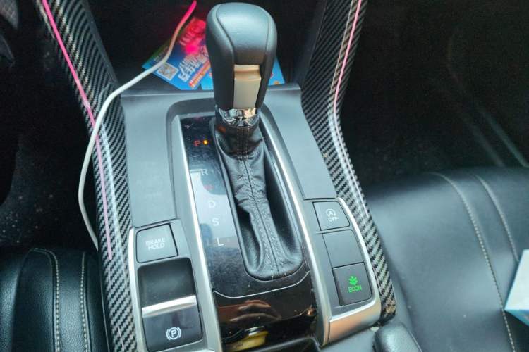 Used Honda Civic 2016 220TURBO CVT Luxury Edition Gear Lever