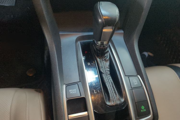Used Honda Civic 2016 220TURBO CVT Prestige Edition Gear Lever