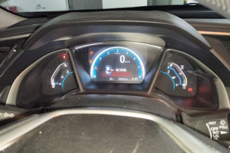 Used Honda Civic 2016 220TURBO CVT Luxury Edition Instrument Cluster