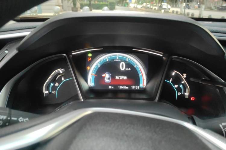 Used Honda Civic 2016 220TURBO CVT Luxury Edition Instrument Cluster