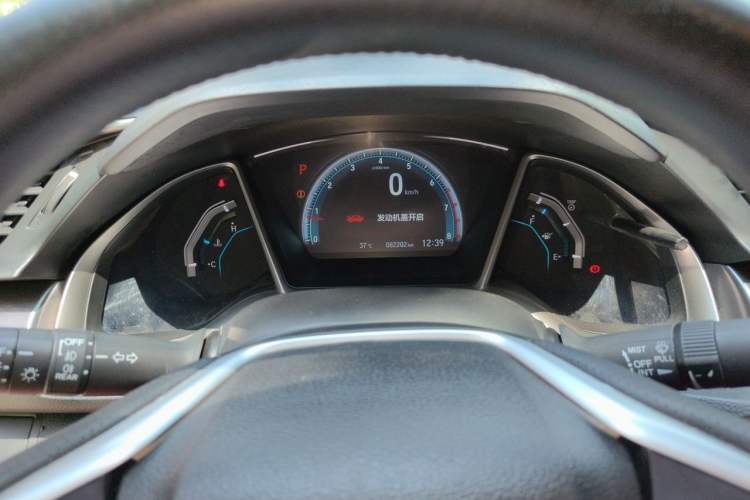Used Honda Civic 2016 220TURBO CVT Luxury Edition Instrument Cluster