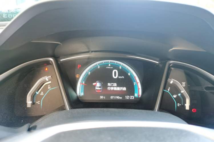 Used Honda Civic 2016 220TURBO CVT Luxury Edition Instrument Cluster