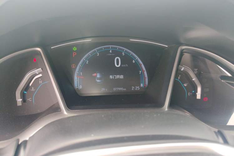 Used Honda Civic 2016 220TURBO CVT Luxury Edition Instrument Cluster