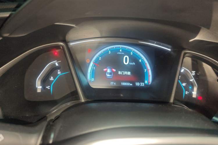 Used Honda Civic 2016 220TURBO CVT Luxury Edition Instrument Cluster