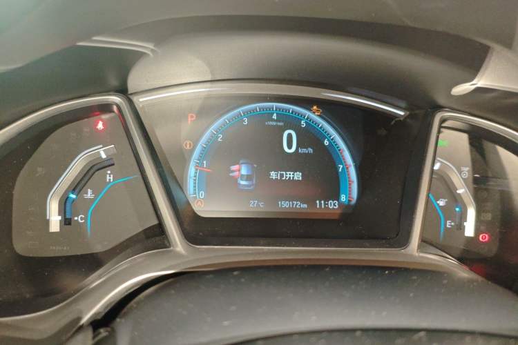 Used Honda Civic 2016 220TURBO CVT Prestige Edition Instrument Cluster