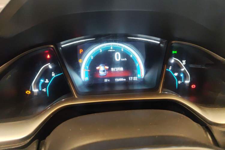 Used Honda Civic 2016 220TURBO CVT Prestige Edition Instrument Cluster