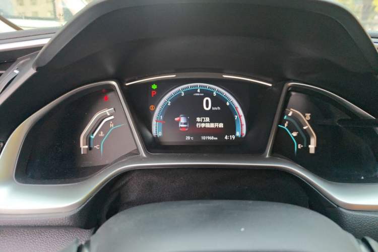 Used Honda Civic 2016 220TURBO CVT Luxury Edition Instrument Cluster