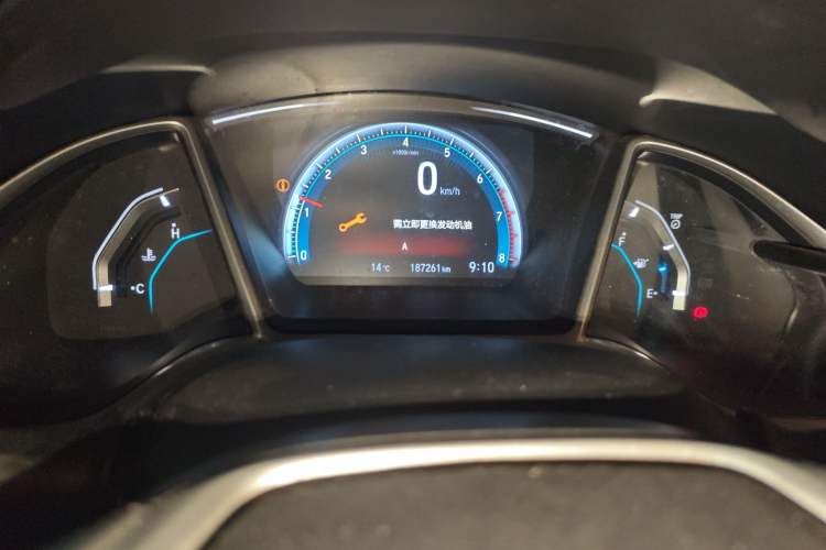 Used Honda Civic 2016 220TURBO Manual Luxury Edition Instrument Cluster