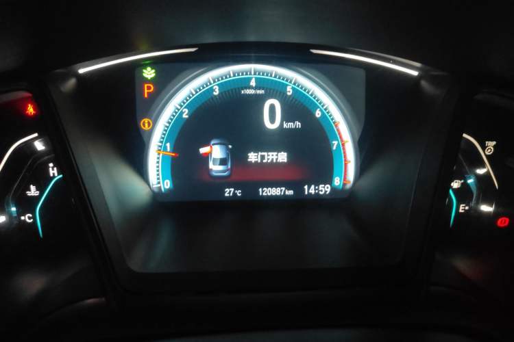 Used Honda Civic 2016 220TURBO CVT Prestige Edition Instrument Cluster