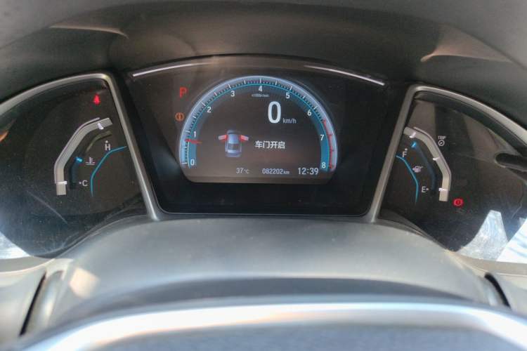 Used Honda Civic 2016 220TURBO CVT Luxury Edition Odometer Close Up
