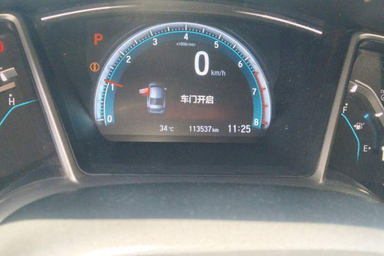 Used Honda Civic 2016 220TURBO CVT Prestige Edition Odometer Close Up