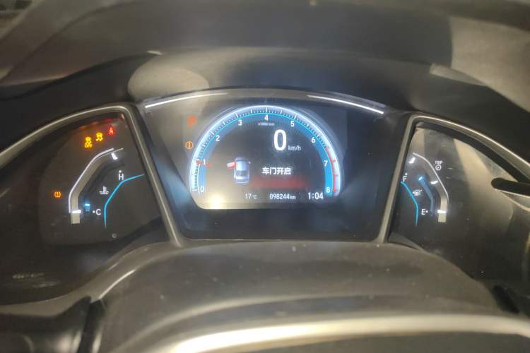 Used Honda Civic 2016 220TURBO CVT Luxury Edition Odometer Close Up