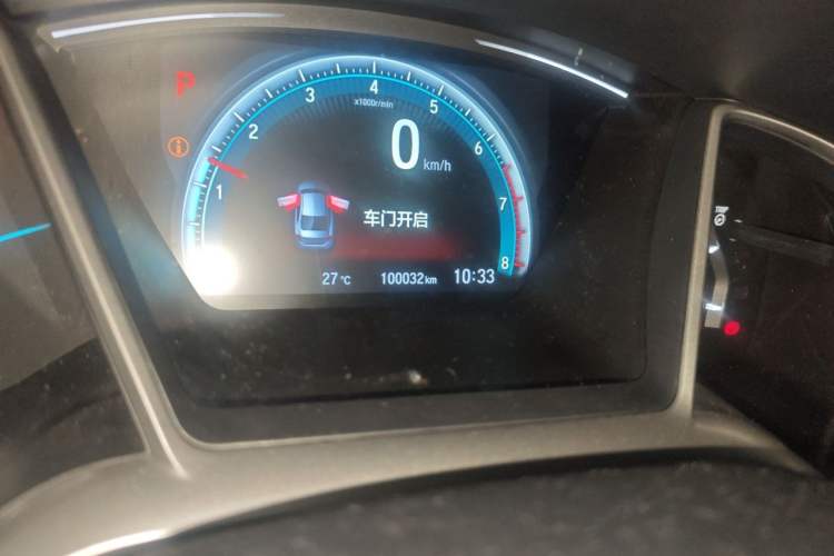 Used Honda Civic 2016 220TURBO CVT Luxury Edition Odometer Close Up