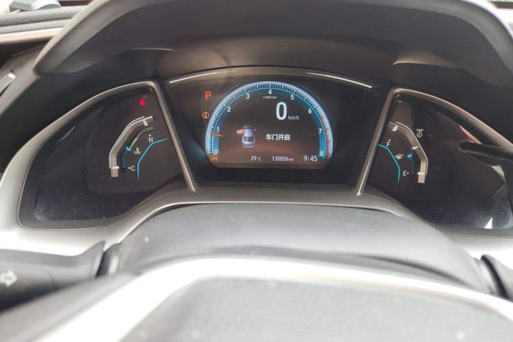 Used Honda Civic 2016 220TURBO CVT Luxury Edition Odometer Close Up
