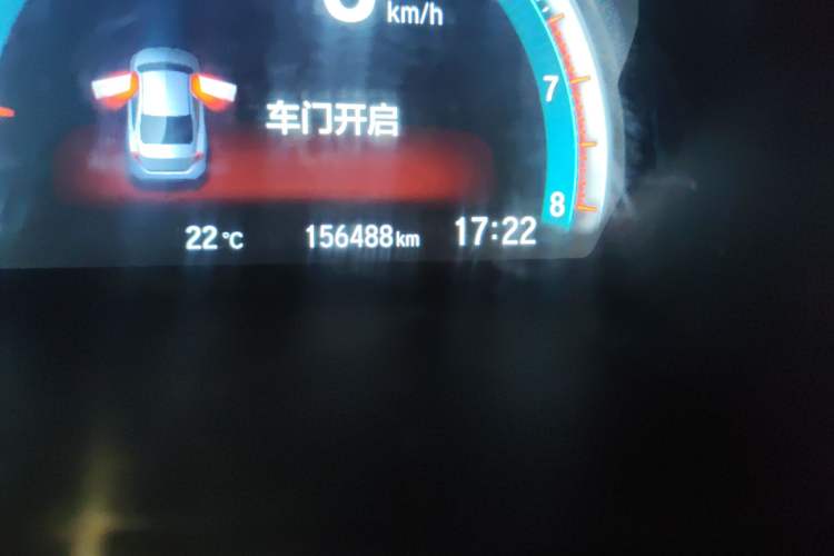 Used Honda Civic 2016 220TURBO CVT Prestige Edition Odometer Close Up