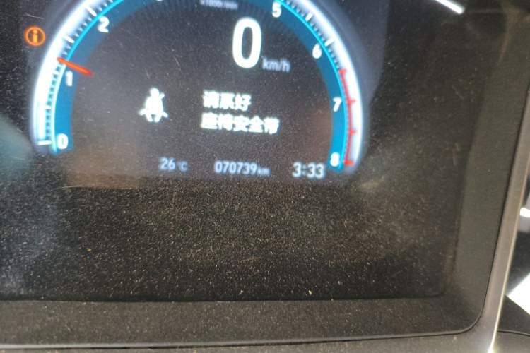 Used Honda Civic 2016 220TURBO CVT Prestige Edition Odometer Close Up