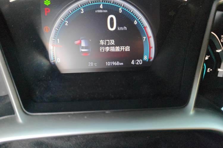 Used Honda Civic 2016 220TURBO CVT Luxury Edition Odometer Close Up