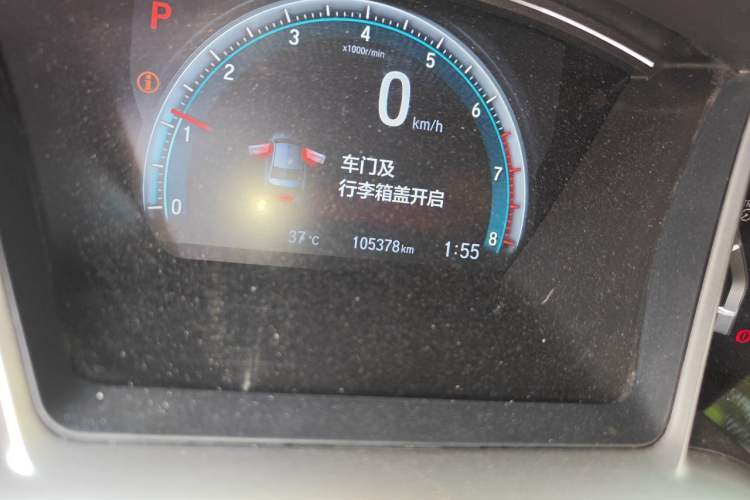 Used Honda Civic 2016 220TURBO CVT Luxury Edition Odometer Close Up