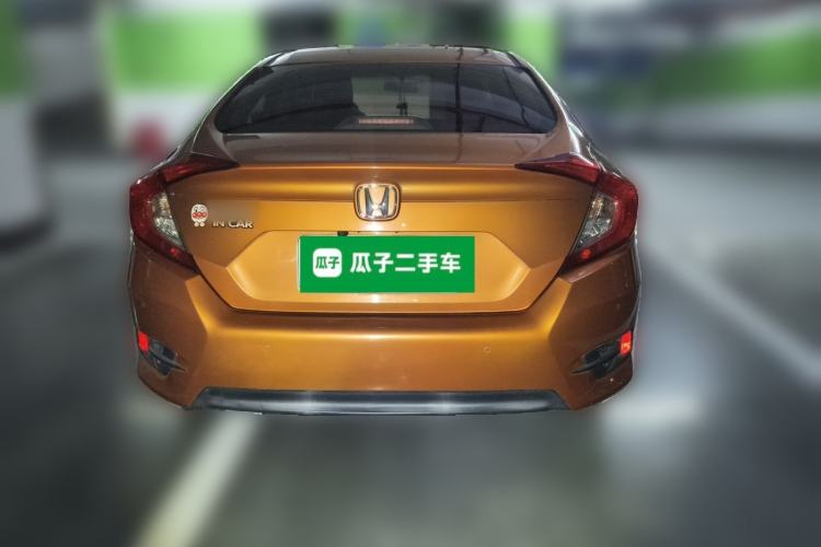 Used Honda Civic 2016 220TURBO CVT Luxury Edition Rear