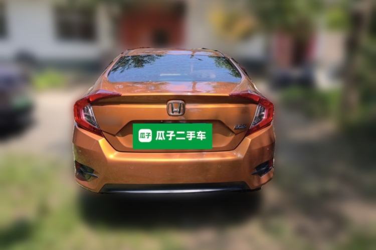 Used Honda Civic 2016 220TURBO CVT Luxury Edition Rear