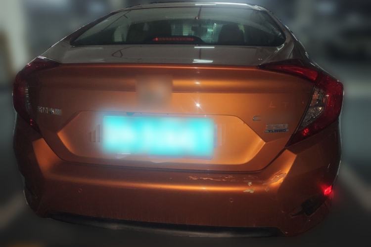 Used Honda Civic 2016 220TURBO CVT Luxury Edition Rear