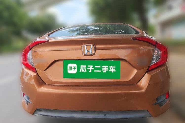 Used Honda Civic 2016 220TURBO CVT Luxury Edition Rear