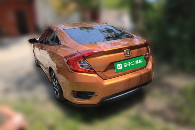 Used Honda Civic 2016 220TURBO CVT Luxury Edition Rear Left 45 Deg