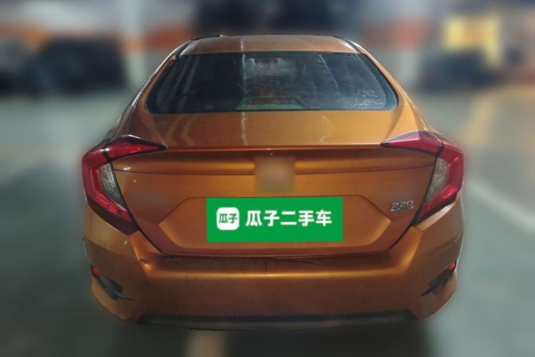 Used Honda Civic 2016 220TURBO Manual Luxury Edition Rear