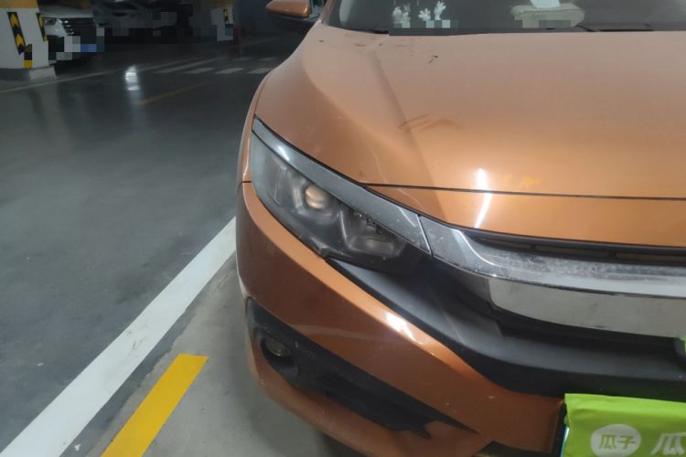 Used Honda Civic 2016 220TURBO CVT Luxury Edition Right Front Headlight