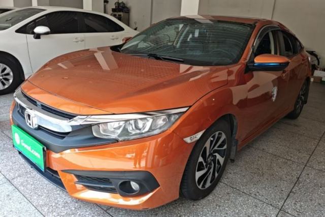 Ojetý Honda Civic 2016 220TURBO CVT Luxury Edition