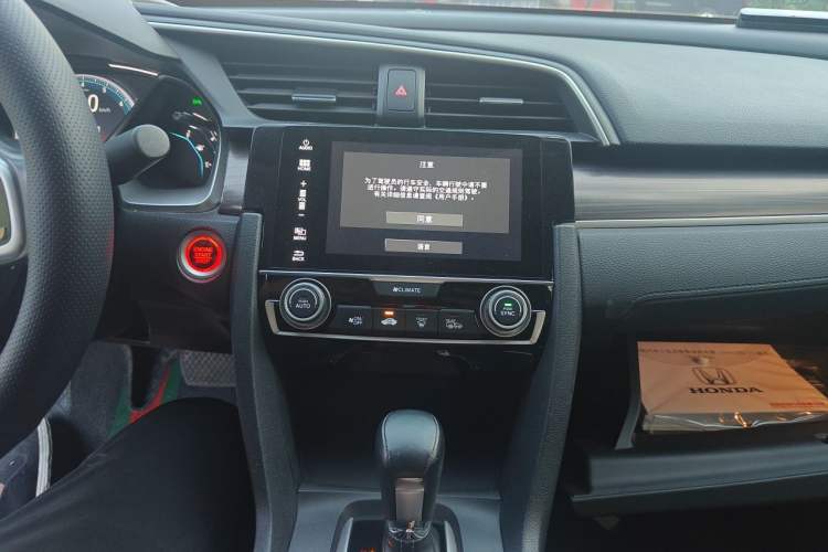 Used Honda Civic 2019 220TURBO CVT Power Edition China V Audio And AC Panel