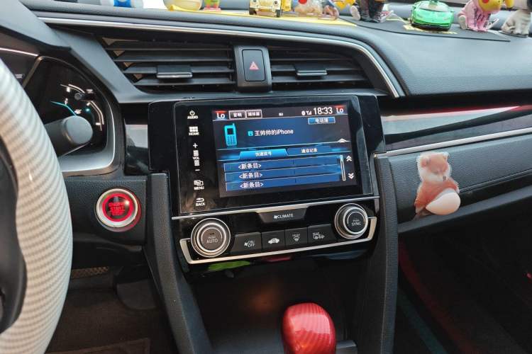Used Honda Civic 2019 220TURBO CVT Power Edition China VI Emission Standard Audio And AC Panel