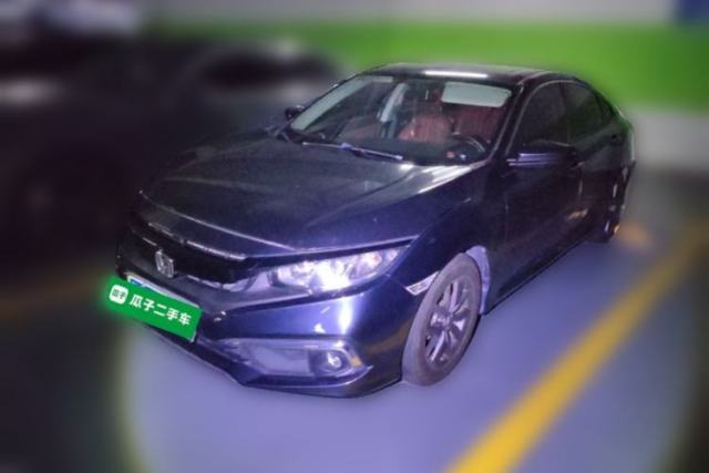 Honda Civic 2019 220TURBO CVT Dynamic Edition China VI usado