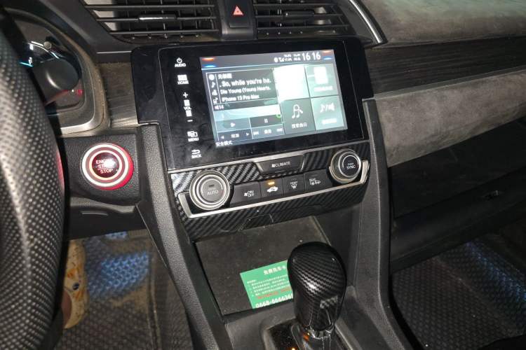 Used Honda Civic 2019 220TURBO CVT Dynamic Edition China V Audio And AC Panel