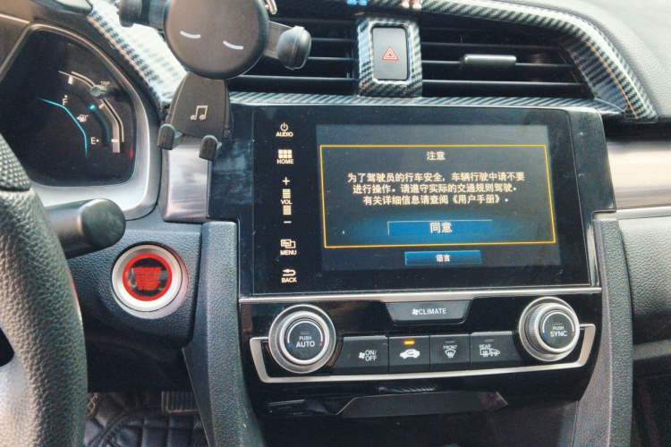 Used Honda Civic 2019 220TURBO CVT Dynamic Edition China VI Audio And AC Panel