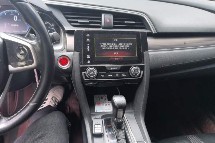 Used Honda Civic 2019 220TURBO CVT Power Edition China VI Emission Standard Audio And AC Panel