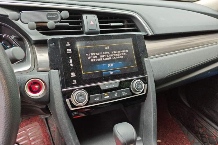 Used Honda Civic 2019 220TURBO CVT Dynamic Edition China VI Audio And AC Panel