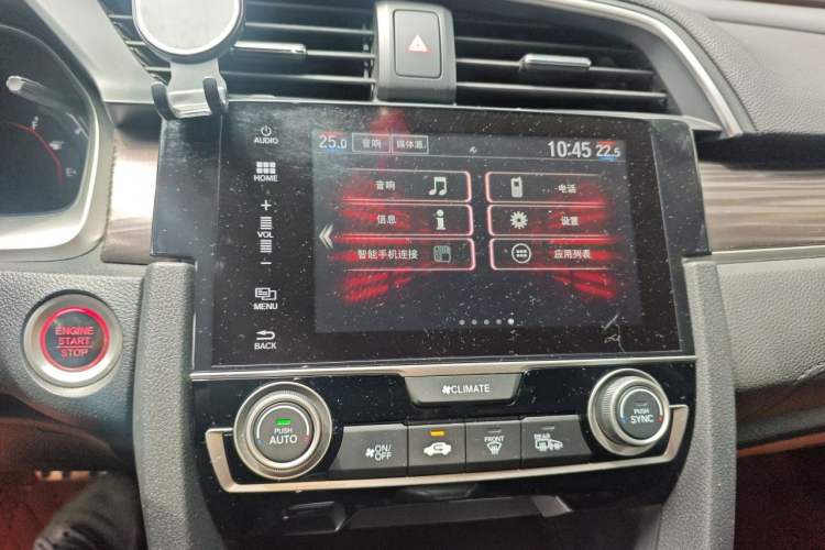 Used Honda Civic 2019 220TURBO CVT Dynamic Edition China VI Emission Standard Audio And AC Panel